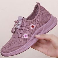 北京布鞋新春夏透气飞织女鞋中老年防滑套脚绣花休闲鞋妈妈鞋大码 粉红色 淡雅粉 标准尺码 35