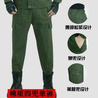 工作服套装男秋冬电焊建筑工地工厂棉质防烫汽修劳保服套装/单件/ 军绿四兜裤 一件下衣 165码(90-110斤)