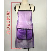 PVC透明防水围裙男女 厨房水产耐磨防油防抓宠物猫狗洗澡加长围腰 紫色有口袋-常规版