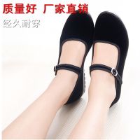 [/2双装]新款中老年黑色一字扣女鞋防滑加厚布鞋妈妈鞋 10平纹面一代[1双装] 35