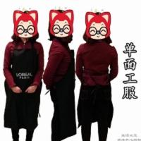 美发小工服理发店女工作服染发双面围裙助理发廊焗油技师围布工衣 单面防水工服 默认