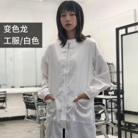 理发店围裙美发师大工服宠物店发廊烫染发助理小工作服防水不沾发 白色M码