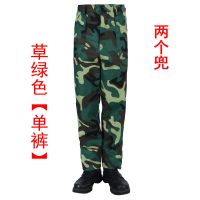 春秋套装男女学生校服草绿色上衣裤子劳保工作服夏季T恤透气背心 草绿色普通款[单裤子一条] 165码[100-110斤]M