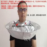 剪头发神器布成人理发围布不沾发儿童围兜斗篷家用大人剃头围裙衣 灰色 直径约60cm 送2个_s