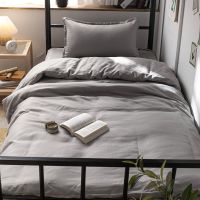学生宿舍1.5米被套床单三件套0.9m床寝室上下铺单人1.2米床上用品 纯色-银灰色 1.5x2.0米床单一条(没其他)