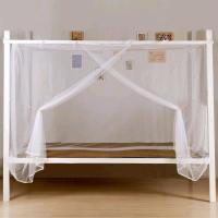 床帘蚊帐一体式黑色遮光布上铺下铺女北欧窗帘学生寝室简约床帘子 白色普通学生蚊帐(不含床帘布) 0.9m宽*1.9m长床帘