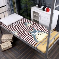 加厚床垫学生宿舍单人床垫子双人床垫可折叠打地铺家用睡垫软垫子 龙猫[加厚可折叠] 60*110cm[婴儿床用]