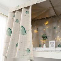 学生宿舍床帘上铺下铺物理遮光帘南女寝室神器加厚窗帘床幔ins风 小恐龙 一片(高1.2*长2)围正面