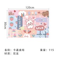 ins少女桌布 宿舍可爱日系化妆台茶几电脑甜品台布置长方形书桌垫 爱心兔80*120cm 桌垫