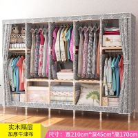 布衣柜实木加粗加固简易衣柜简约现代组装收纳架家用卧室家具衣橱 优雅灰色 0.65米