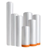 宿舍家具沙发保护防尘膜搬家装修遮盖防潮遮挡遮蔽塑料膜床防尘罩 无胶带 高1.1米X长20米