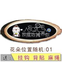 男女生房间布置 家用店铺创意寝室挂墙少女装饰 儿童卧室仙女挂件 01 9X26CM小号