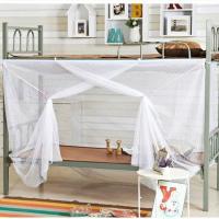 大学生宿舍床帘上下铺物理遮光神器寝室上下铺加厚简约一体式床帘 白色普通学生蚊帐(不含床帘布) 0.9m宽*1.9m长床帘