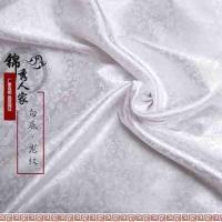 提花丝绸布料 古装汉服服装绸缎布料旗袍马面裙古风娃衣刺绣面料 白底白龙纹/米