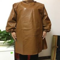 长袖皮罩衣防水围裙男女款PU成人皮围裙工厂防油加大加厚工作服 90厘米棕色