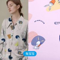 人棉成人/宝宝卡通人造棉印花布料棉绸超柔睡衣人棉面料清仓处理 兔宝宝 1米长*1.43米宽