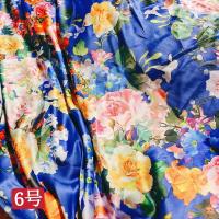 清仓处理香云纱面料布料服装面料特价批发高档旗袍仿真丝布头 6号色门幅1米5 半米价多拍不剪断