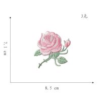 刺绣卡通刺绣玫瑰花布贴衣服补丁贴服装diy配饰辅料 粉红色