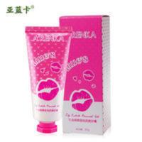 亚蓝卡唇部磨砂膏去角质嘴唇皮角质护理淡化唇色纹滋润保湿膜 亚蓝卡唇部磨砂膏去角质嘴唇皮角质护理淡化唇色纹滋润保湿
