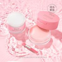 舒友阁唇膜去唇周边黑暗沉唇部磨砂膏学生皮淡化唇纹补水保湿 [唇部去黑]唇膜+唇周亮泽霜