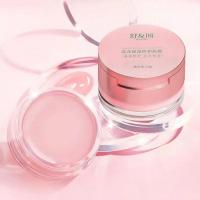 唇周黑去嘴角周围黑色素暗沉皮唇部护理女磨砂去角质唇纹 亮泽保湿修护唇膜