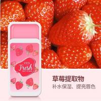 唇膜皮淡化唇纹保湿滋润补水去黑唇色嘴唇部睡眠护理女润唇膏 [1个装]草莓味唇膜