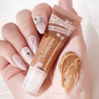 REVER DIARY咖啡唇部磨砂膏去角质皮淡化唇纹保湿护理嫩唇膏 1支装