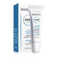 形象美水漾柔嫩润唇啫喱清爽保湿补水润泽唇部啫喱去角质唇部护理 10g