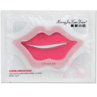 唇膜补水保湿唇纹唇贴膜去角质皮防干裂唇部护理黄家小店唇膜 5片[试用装]