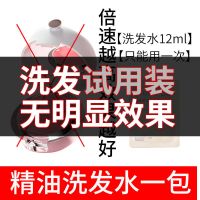 唇部磨砂膏保湿唇膜霜嘟嘟唇皮去角质补水滋润淡化唇纹润唇膏 [仅用一次]非唇膜体验装