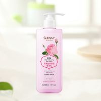 玫瑰美白身体乳保湿补水清爽不油腻夏天香体乳持久香平淡鸡皮润肤 单瓶玫瑰300g