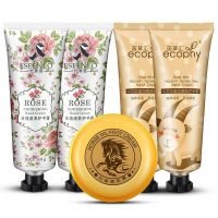 大容量装山羊奶玫瑰护手霜身体乳补水保湿嫩肤手足粗糙防干裂皲裂 护手霜4支+清足膏1盒[手足护理]