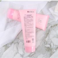 香港科士威浪漫身体乳 持久保湿全身滋润补水香体乳液护肤润肤露 香港药店版单瓶200ML