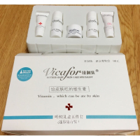 维呵集叶酸礼盒五件套迷你旅行装孕妇护肤品套装 图片色