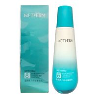 温碧泉八杯水嫩肤乳液100ml补水保湿滋润滋养修护护肤品清爽乳液 乳液100/ml+送面膜1/片