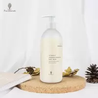 笙木之源小苍兰香水美肌沐浴露持久留香烟酰胺沐浴乳液高档保湿女 针叶樱桃沐浴露400ml