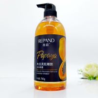 亮荘木瓜美肌嫩肤沐浴露780g薰衣草舒爽焕肤男女玫瑰滋润持久留香 木瓜780ml(1瓶)