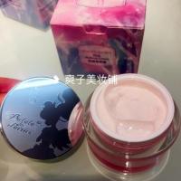 美颜秘笈粉嫩素颜霜补水保湿面霜提亮肤色滋润隔离裸妆素颜懒人霜 粉嫩素颜霜