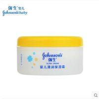 强生婴儿清润保湿霜25g/60g婴幼儿童滋养润肤霜补水保湿宝宝霜 保湿霜25g