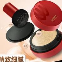 小马标49*2盒续写玻尿酸补水遮瑕隔离清爽亮肤蘑菇气垫BB霜 象牙白2盒(红色装)