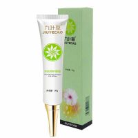 九叶草多肽修护眼霜补水抗皱淡化黑眼圈眼袋细纹去脂肪粒提拉紧致 30g