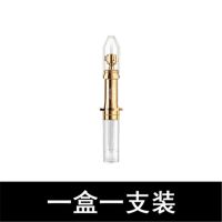 微雕眼霜抗皱去细纹泪沟法令纹紧致提拉淡化黑眼圈眼袋快速抗衰老 单只体验装(建议疗程)