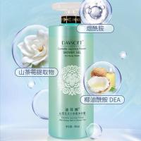 迪菲娜山茶花保湿滋润补水润肤沐浴露烟酰胺美肤持久留香新品实拍 山茶花活力劲爽沐浴露900ml