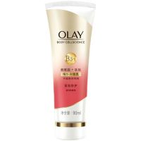 OLAY玉兰油沐浴露烟酰胺精华滋养莹亮紧致修护身体沐浴乳500ml 身体乳90g