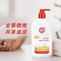 大宝SOD蜜300ml补水滋润乳液面霜男女士学生抹脸全身乳国货 SOD蜜300单瓶[无赠品]