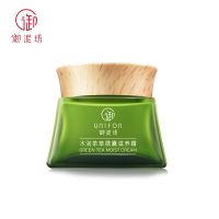 御泥坊水润茶萃微囊滋养面霜50g补水保湿改善黯哑润肤秋冬学生女 水润茶萃滋养霜50g*1瓶