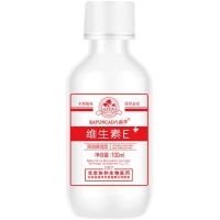 八韵草维e乳液补水保湿滋润护手霜舒缓脸部VE乳身体乳维生素E乳 1瓶装