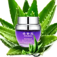 芦荟保湿霜80g补水滋养润肤雪花膏油脂长久擦脸乳男女老人面霜 芦荟保湿霜50g 推荐