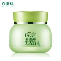 [百雀羚面霜] 8杯水倍润精华霜50g 保湿补水滋润草本锁水乳液 1瓶(全新无盒)