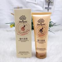完美金点蜗牛原液滋养保湿柔肤洁面乳100g补水滋润清洁毛孔嫩肤 滋养保湿柔肤洁面乳100g_